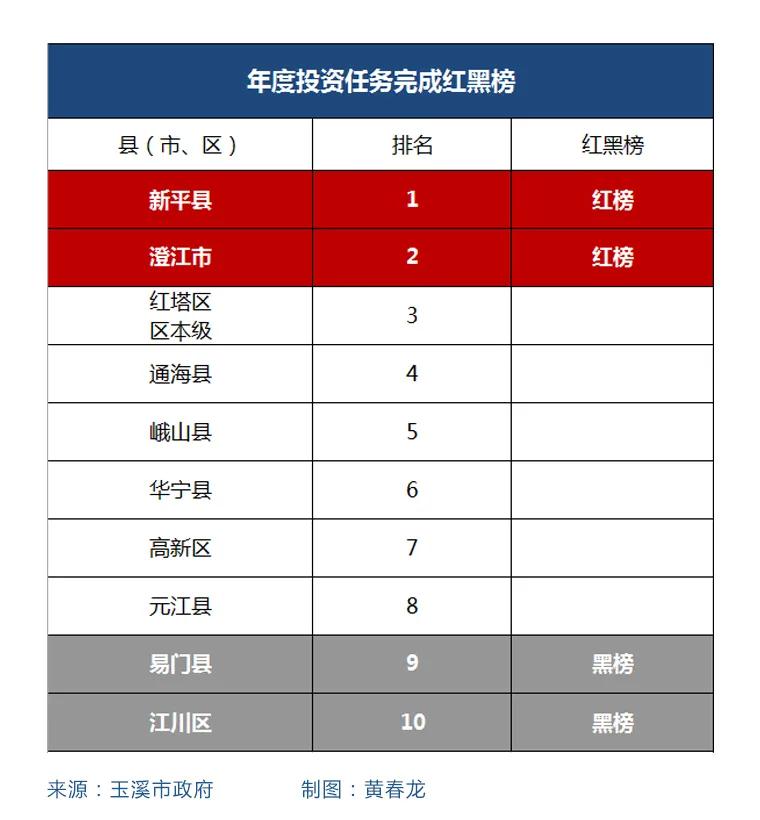 微信图片_20210201083414.jpg