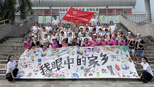 孩子开心 家长放心 学子暖心.jpg